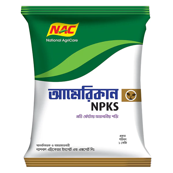 American-NPKS-01