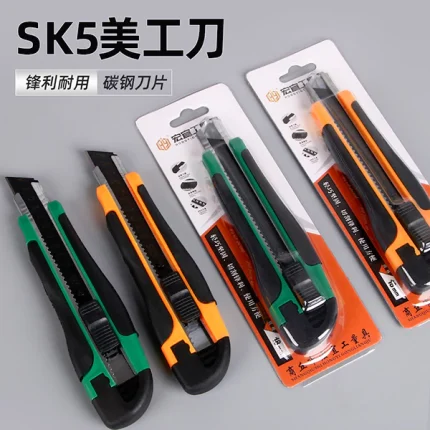 China Knife Model 110