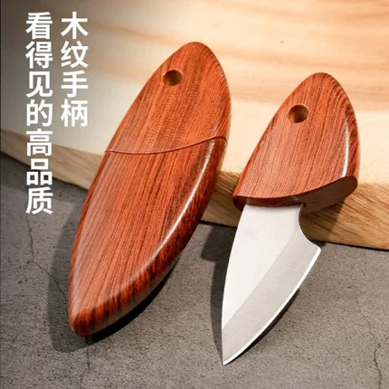 Mini Pocket Knife, Portable Wood Grain Knife.