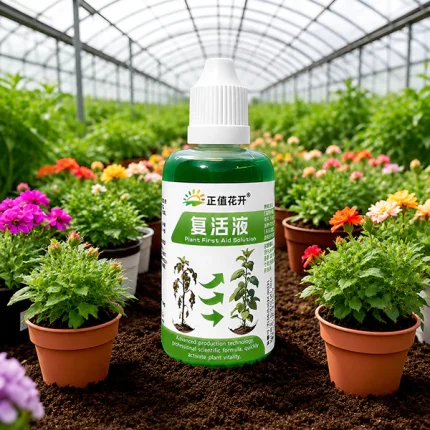 Plant Revitalization Solution